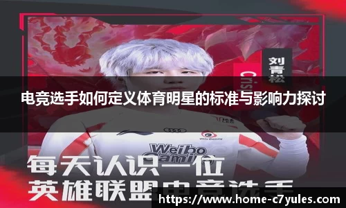 C7娱乐app