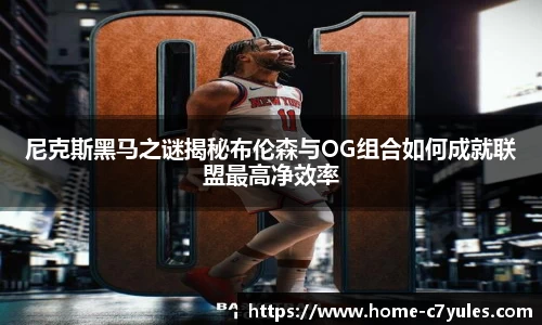 C7娱乐官网