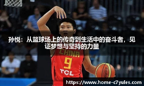 C7娱乐平台